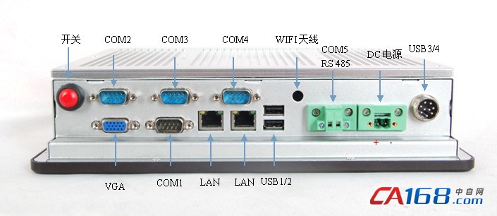 深圳工控新标杆 中自网无风扇工业平板电脑引领行业静界