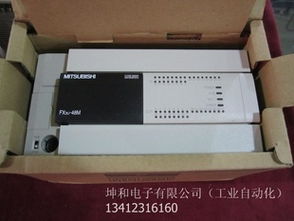 东莞市坤和电子工控系统及装备产品列表——工控电脑产品解析
