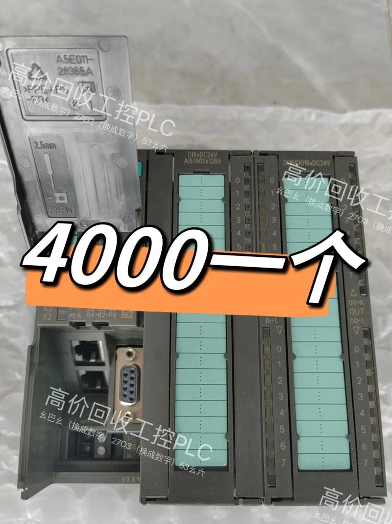 工控自动化配件回收与工厂拆除服务 量大上门，长期承接